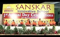Sanskar Innovative School - 1