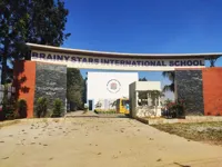 BS International School - 1