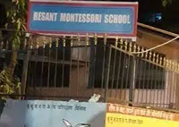 Besant Montessori School - 1