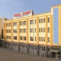 Central Academy International School - 1