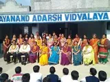 Dayanand Adarsh Vidyalaya Gallery