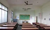 Z.A. Memon English School Gallery