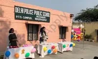 Delhi Police Public School - 1