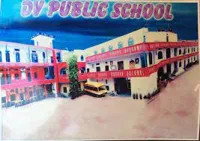 D.V. Public School - 1