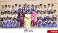 Gopal Sharma Memorial School - 3