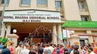 Gopal Sharma Memorial School - 5
