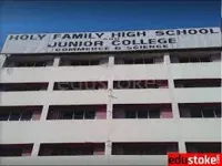 Holy Family High School & Junior College - 4