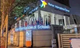 Nahar International School Gallery