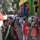 Nps Scholars Academy And Junior College Gallery