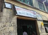 Saraswat Kshatriya Vidyalaya Gallery