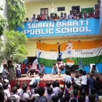 Swarn Bharti Public School - 4