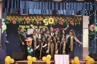 St. Dominic Savio High School - 5