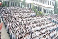 Shri Guru Ram Rai Public School - 1