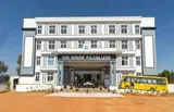 Siri Shrine PU College Gallery