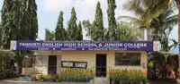 Trimurti English High School And Junior College - 3