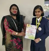 SNG International School Gallery