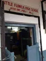 The Little Flower's High School Gallery