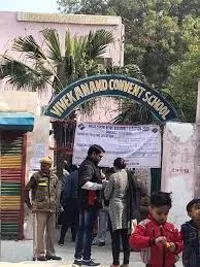 Vivekanand Convent School - 5