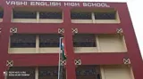 Vashi English High School Gallery
