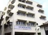 Vivek English High School Gallery