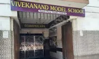 Vivekanand Model School - 1