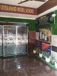 Vivekanand Model School - 2