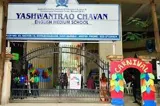 Yashwantrao Chavan English Medium School Gallery