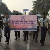 Yashwantrao Chavan English Medium School Gallery