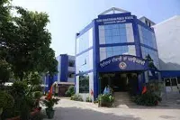 Guru Harkrishan Public School (GHPS) - 1