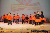 Great Mission Public School (GMPS) - 1