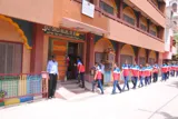 Holy Child Model Sec. School Gallery