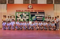 Birla Public School Kishangarh - 2