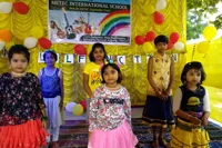 Metec International School - 4