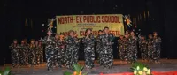 North-Ex Public School (NEPS) - 1
