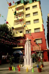 Pramila Memorial Institute Gallery