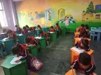 International Public School - 2