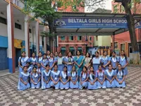 Beltala Girls' High School - 2