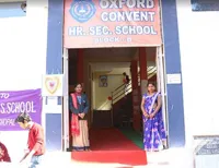 Oxford Convent Higher Secondary School - 3