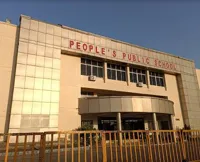 Peoples Public School - 1