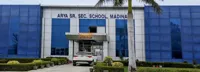 Arya Senior Secondary School - 1