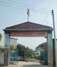 Charan Singh Memorial Convent Senior Secondary School - 3