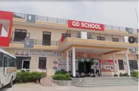 G.D. International School - 1