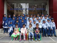 Al-Kauthar Public School - 1