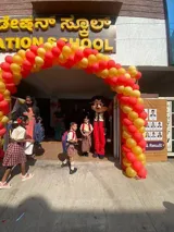 Wisdom Foundation School Gallery