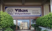 Vikas Vidyaniketan - 3