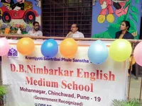DB Nimbarkar Eng Medium School - 4