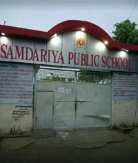 Samdariya Public School - 4