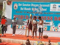 Shri Sanatan Dharam Saraswati Bal Mandir Sr Sec School - 1