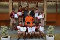 Amrita Vidyalayam - 4