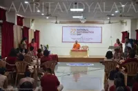 Amrita Vidyalayam - 5